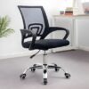 Clerical Mesh Office Chair