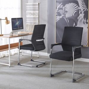 Ergonomic Visitor's Office Chair
