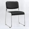 Stackable Chrome Visitor Chair