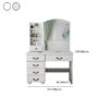 White Makeup Vanity Table with Drawers