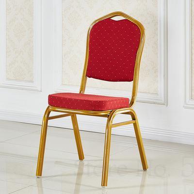 Classic Stackable Banquet Chair