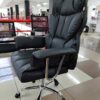PU Leather Butterfly Office Chair