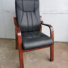 Executive Waiting Office Chair