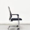 Cantilever Visitors Chair