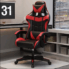 PU Leather Gaming Chair