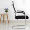 Cantilever Mesh Visitor Chair