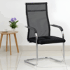 Cantilever Mesh Visitor Chair