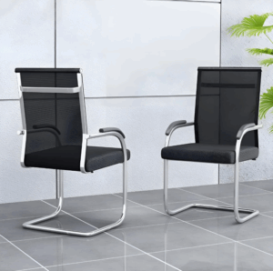 Cantilever Mesh Visitor Chair