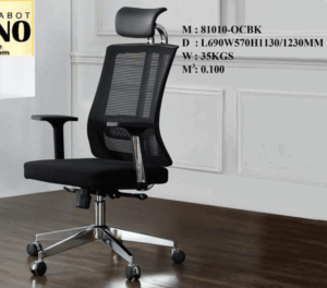 High Back Orthopedic Office Chair