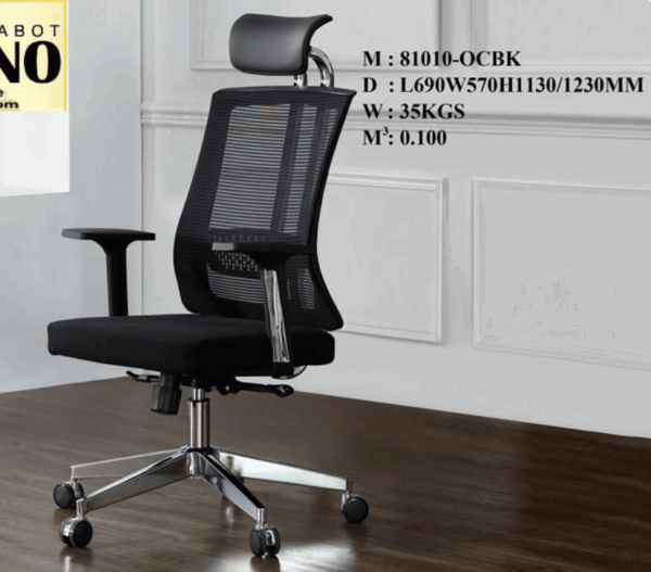 High Back Orthopedic Office Chair