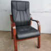 Leather Executive Visitor Chair