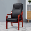 Leather Executive Visitor Chair