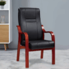 Leather Executive Visitor Chair